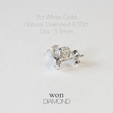 Diamond Pop Studs