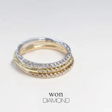 Half Eternity Ring