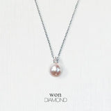 Akoya Pearl Pendant with Diamond