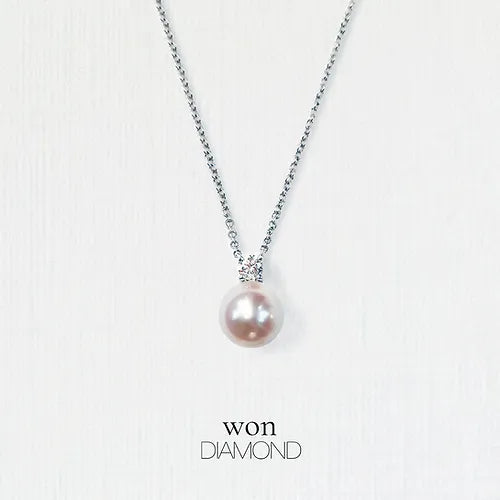 Akoya Pearl Pendant with Diamond