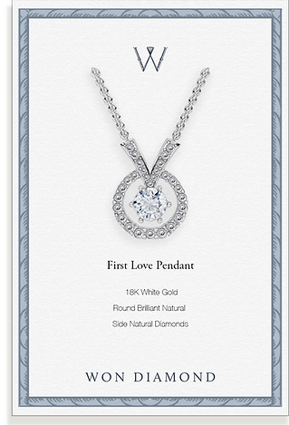 First Love Pendant