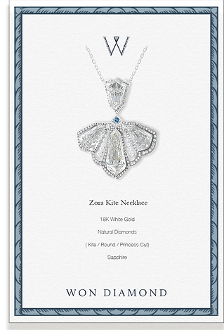 Zora Kite Pendant