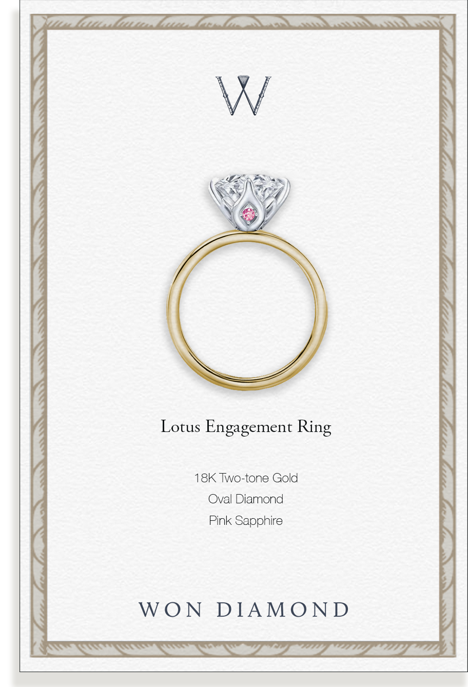 'Lotus' Engagement Ring