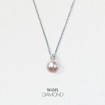 Akoya Pearl Pendant with Diamond